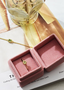 10-karat Floret ring mit Chromdiopsid
